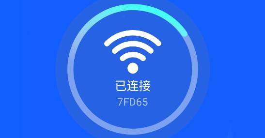 快连vps加速免费下载安卓手机